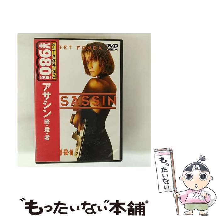 ����š� �������� �š������� ����󡦥Х��� ���� ,���С��ȡ����å����� ���� ,�����ȡ���󥽥� ���� ,���å����٥å��� ���� ,�ϥ� / [DVD]...