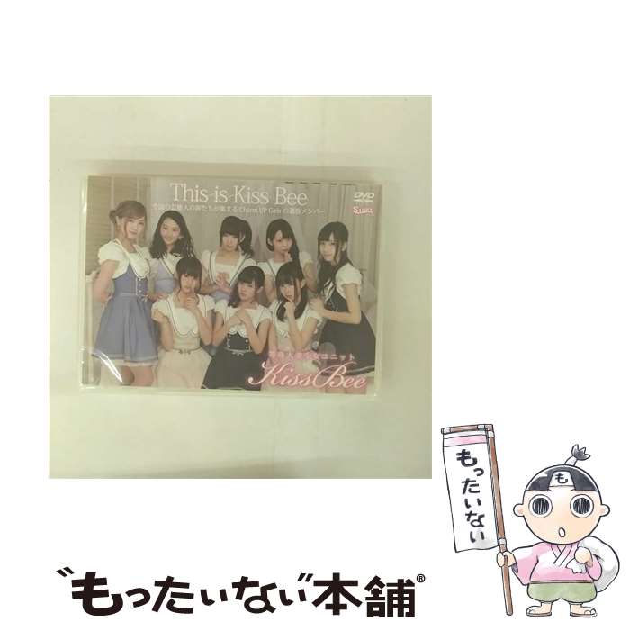š ThisisKissBee/DVD/TRST-0225 / å(GRASSOC) [DVD]ڥ᡼̵ۡںûãб