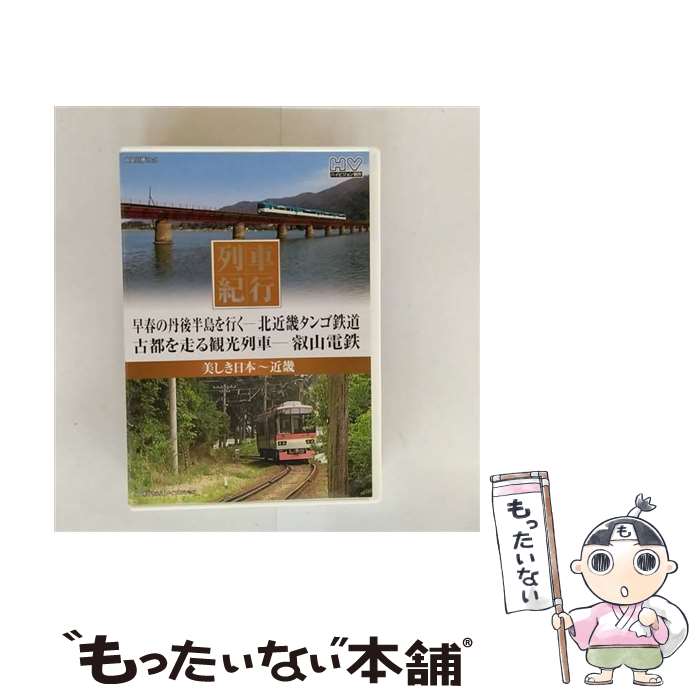 ����š� ������������ֵ���: �ᵦ / �����׳������ [DVD]�ڥ᡼��������̵���ۡں�û������ã�б���