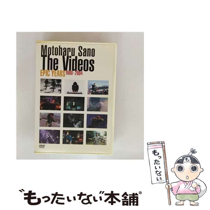 š EPICYEARSTHEVIDEOS1980-2004/DVD/MHBL-19 / ˡߥ塼å쥯 [DVD]ڥ᡼̵...