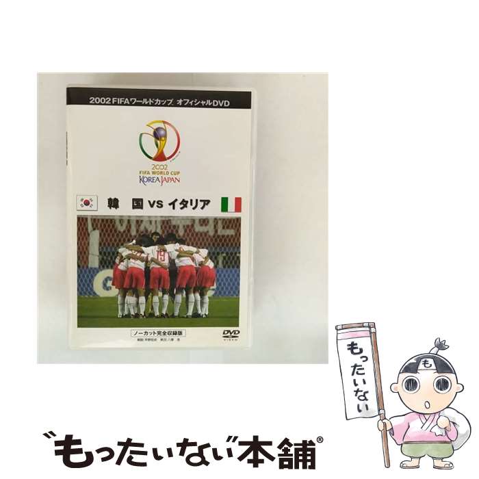 ����š� �٥��ȥޥå� 2 �ڹ�VS�����ꥢ ���å��� / ���ߥ塼�����եȥ��󥿥ƥ������ [DVD]�ڥ᡼��������̵���ۡں�û������ã�б���