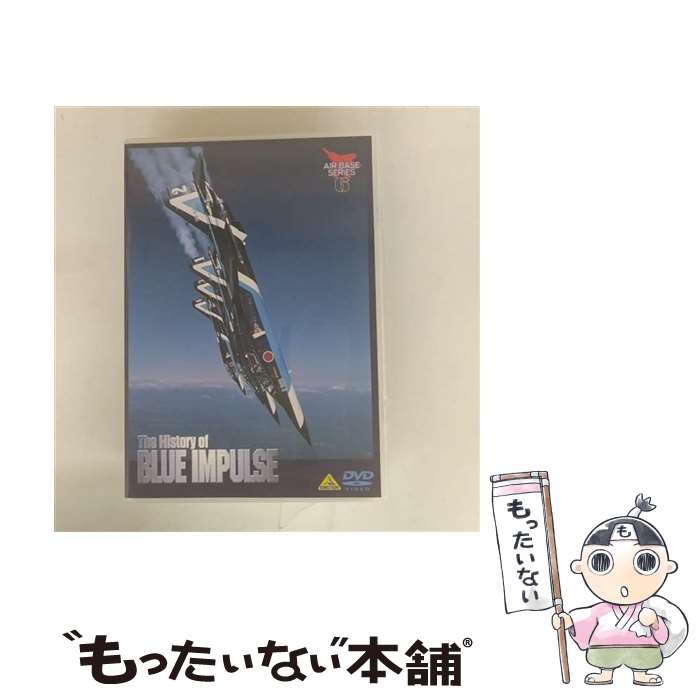 EANコード：4934569608116■こちらの商品もオススメです ● トゥゲザー-エンドレス・アンド・スイート・メモリーズ-/CD/TOCP-67451 / オムニバス, リンダ・ロンシュタット&アーロン・ネヴィル, シーナ・イーストン&ケニー・ロジャース, アシュフォード&シンプソン / EMIミュージック・ジャパン [CD] ● エージェント・オブ・シールド　シーズン4　Part2/DVD/VWDS-6677 / Happinet [DVD] ● VOYAGE EP アルバム RBCP-2528 / Rambling Records / Rambling Records [CD] ● JAZZ　V．S．O．P．　今宵、至極のジャズ・バラッド/CD/TOCJ-66591 / オムニバス / EMI Records Japan [CD] ● White/CD/RZCD-59135 / 大橋トリオ / rhythm zone [CD] ● リザ・バレル/CD/WPCR-11028 / リザ・バレル / ワーナーミュージック・ジャパン [CD] ● CD N響 プロムナード・コンサート CD / クラシックオムニバス / NHK交響楽団, 岩城宏之, 外山雄三, 森正, 若杉弘, 尾高忠明 / NHKサービスセンター [CD] ● 第3集　ソーリー、ソーリー/CD/RZCD-46285 / スーパージュニア, ユノ, ヨニ・イ, ミッキー / rhythm zone [CD] ■通常24時間以内に出荷可能です。※繁忙期やセール等、ご注文数が多い日につきましては　発送まで48時間かかる場合があります。あらかじめご了承ください。■メール便は、1点から送料無料です。※宅配便の場合、2,500円以上送料無料です。※最短翌日配達ご希望の方は、宅配便をご選択下さい。※「代引き」ご希望の方は宅配便をご選択下さい。※配送番号付きのゆうパケットをご希望の場合は、追跡可能メール便（送料210円）をご選択ください。■ただいま、オリジナルカレンダーをプレゼントしております。■「非常に良い」コンディションの商品につきましては、新品ケースに交換済みです。■お急ぎの方は「もったいない本舗　お急ぎ便店」をご利用ください。最短翌日配送、手数料298円から■まとめ買いの方は「もったいない本舗　おまとめ店」がお買い得です。■中古品ではございますが、良好なコンディションです。決済は、クレジットカード、代引き等、各種決済方法がご利用可能です。■万が一品質に不備が有った場合は、返金対応。■クリーニング済み。■商品状態の表記につきまして・非常に良い：　　非常に良い状態です。再生には問題がありません。・良い：　　使用されてはいますが、再生に問題はありません。・可：　　再生には問題ありませんが、ケース、ジャケット、　　歌詞カードなどに痛みがあります。● リピーター様、ぜひ応援下さい（ショップ・オブ・ザ・イヤー）出演：兵器製作国名：日本カラー：カラー枚数：1枚組み限定盤：通常型番：BCBE-0811発売年月日：2001年06月25日