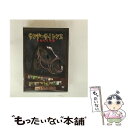 【中古】 サンデーサイレンス 永遠なる血脈 vol.2 全重賞メモリアル 1st.-4th.crop/DVD/PCBG-50373 / ポニーキャニオン [DV...