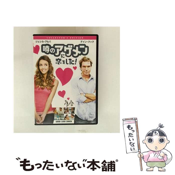 ����š� ���Υ����������򤷤��� ���쥯�����������ǥ������ ���������������,�ǥ��󡦥��å�,���󡦥ե����顼,���ˡ�������,�� / [DVD]�ڥ᡼������...