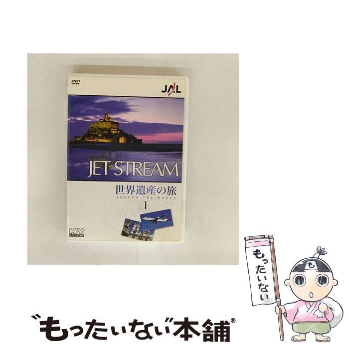 š JALåȥȥ꡼仺פιAROUNDTHEWORLDVol1/DVD/CRBI-5133 / ܥ饦 [DVD]ڥ...