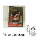 【中古】 ヴェルディ 歌劇《ナブッコ》ジェノヴァ・カルロ・フェリーチェ歌劇場 2004年/DVD/COBO-4925 / コロムビアミュージックエンタ [DVD...