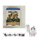 【中古】 【初回仕様】白鯨との闘い 3D&2D ブルーレイセット/Blu-ray Disc/1000600181 / ワーナー・ブラザース・ホームエン [Blu...
