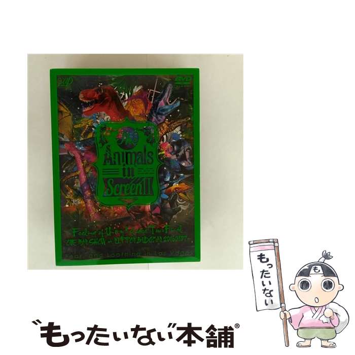 【中古】 The Animals in Screen II ─Feeling of Unity Release Tour Final ONE MAN SHOW ...