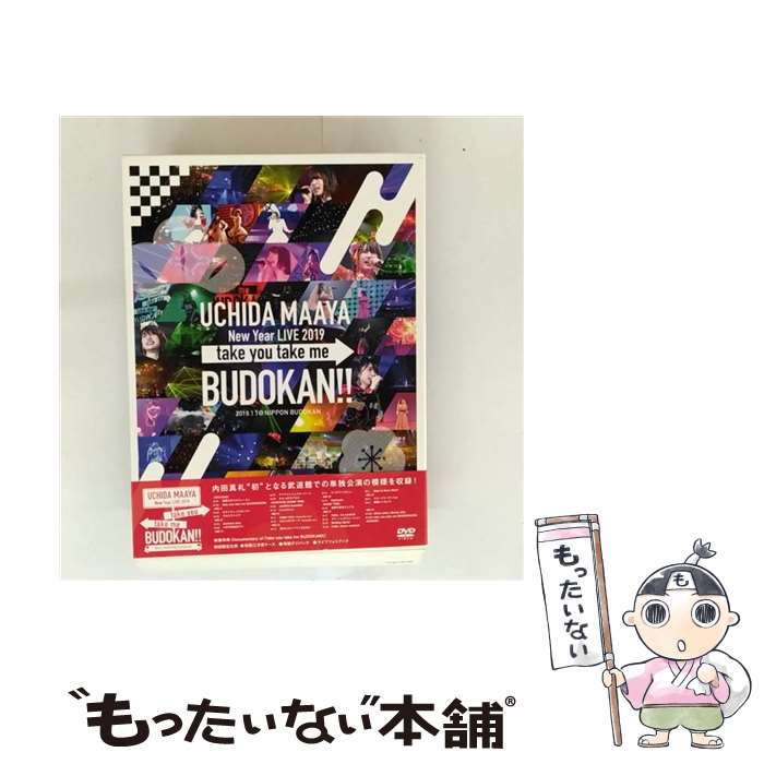 ����š� ���Ŀ��� / UCHIDA MAAYA New Year LIVE 2019 take you take me BUDOKAN!! / �ݥˡ�����˥�...