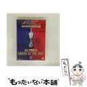 【中古】 JリーグオフィシャルDVD 2009 Jリーグヤマザキナビスコカップ FC東京 カップウイナーズへの軌跡「TOKYO AT THE TOP」/DVD/...
