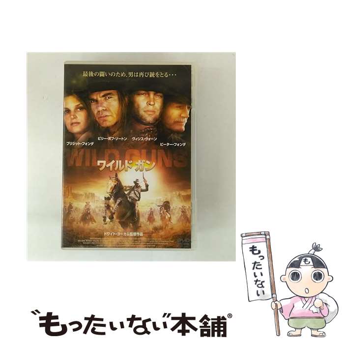 š 磻ɡ/DVD/GNBF-7564 / ͥ 󥿥ƥ [DVD]ڥ᡼̵ۡںûãб