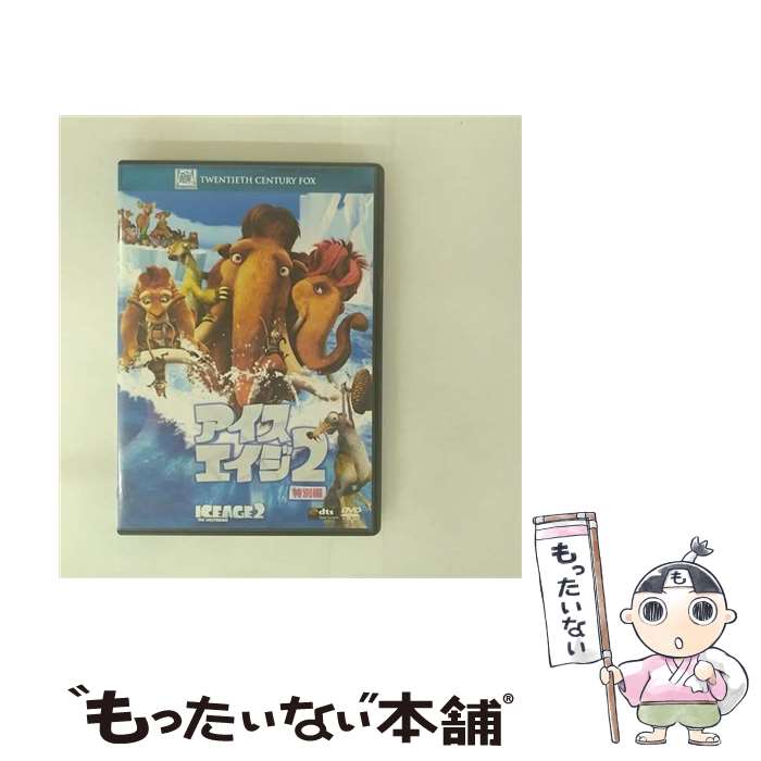 š 2ԡ/DVD/FXBNV-29980 / Happinet [DVD]ڥ᡼̵ۡںûãб