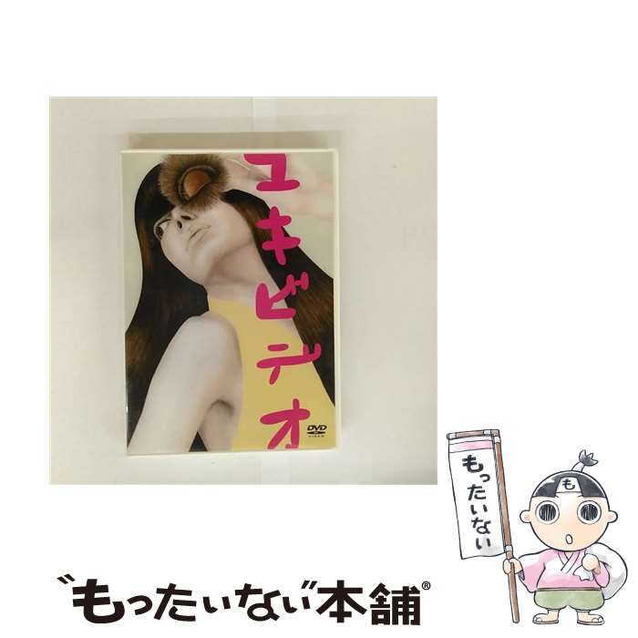 š 業ӥǥ/DVD/ESBL-2177 / ԥå쥳ɥѥ [DVD]ڥ᡼̵ۡںûãб