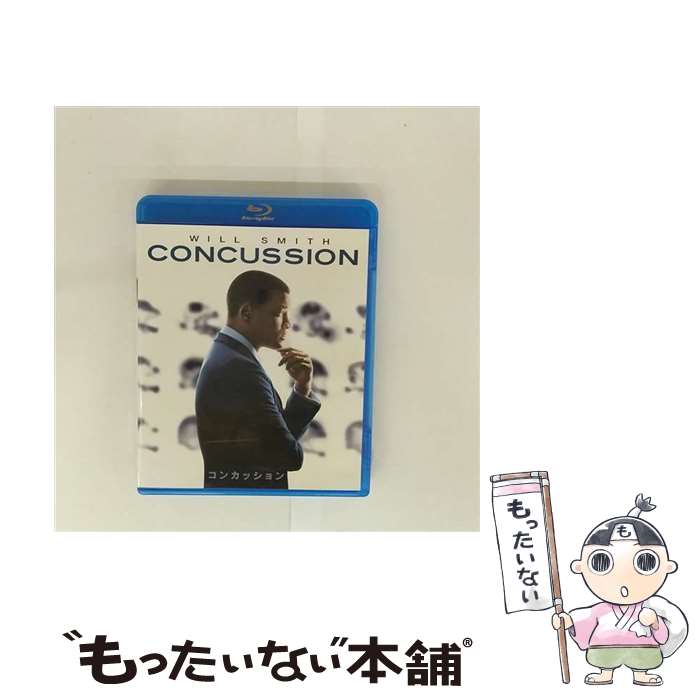 EANコード：4547462109262■通常24時間以内に出荷可能です。※繁忙期やセール等、ご注文数が多い日につきましては　発送まで48時間かかる場合があります。あらかじめご了承ください。■メール便は、1点から送料無料です。※宅配便の場合、2,500円以上送料無料です。※最短翌日配達ご希望の方は、宅配便をご選択下さい。※「代引き」ご希望の方は宅配便をご選択下さい。※配送番号付きのゆうパケットをご希望の場合は、追跡可能メール便（送料210円）をご選択ください。■ただいま、オリジナルカレンダーをプレゼントしております。■「非常に良い」コンディションの商品につきましては、新品ケースに交換済みです。■お急ぎの方は「もったいない本舗　お急ぎ便店」をご利用ください。最短翌日配送、手数料298円から■まとめ買いの方は「もったいない本舗　おまとめ店」がお買い得です。■中古品ではございますが、良好なコンディションです。決済は、クレジットカード、代引き等、各種決済方法がご利用可能です。■万が一品質に不備が有った場合は、返金対応。■クリーニング済み。■商品状態の表記につきまして・非常に良い：　　非常に良い状態です。再生には問題がありません。・良い：　　使用されてはいますが、再生に問題はありません。・可：　　再生には問題ありませんが、ケース、ジャケット、　　歌詞カードなどに痛みがあります。タイトル：【Blu-ray】コンカッションメーカー型番：BRS-80835