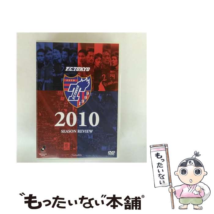 EANコード：4562253540727■通常24時間以内に出荷可能です。※繁忙期やセール等、ご注文数が多い日につきましては　発送まで48時間かかる場合があります。あらかじめご了承ください。■メール便は、1点から送料無料です。※宅配便の場合、2,500円以上送料無料です。※最短翌日配達ご希望の方は、宅配便をご選択下さい。※「代引き」ご希望の方は宅配便をご選択下さい。※配送番号付きのゆうパケットをご希望の場合は、追跡可能メール便（送料210円）をご選択ください。■ただいま、オリジナルカレンダーをプレゼントしております。■「非常に良い」コンディションの商品につきましては、新品ケースに交換済みです。■お急ぎの方は「もったいない本舗　お急ぎ便店」をご利用ください。最短翌日配送、手数料298円から■まとめ買いの方は「もったいない本舗　おまとめ店」がお買い得です。■中古品ではございますが、良好なコンディションです。決済は、クレジットカード、代引き等、各種決済方法がご利用可能です。■万が一品質に不備が有った場合は、返金対応。■クリーニング済み。■商品状態の表記につきまして・非常に良い：　　非常に良い状態です。再生には問題がありません。・良い：　　使用されてはいますが、再生に問題はありません。・可：　　再生には問題ありませんが、ケース、ジャケット、　　歌詞カードなどに痛みがあります。● リピーター様、ぜひ応援下さい（ショップ・オブ・ザ・イヤー）製作年：2011年製作国名：日本カラー：カラー枚数：1枚組み限定盤：通常型番：DSSV-072発売年月日：2011年03月28日