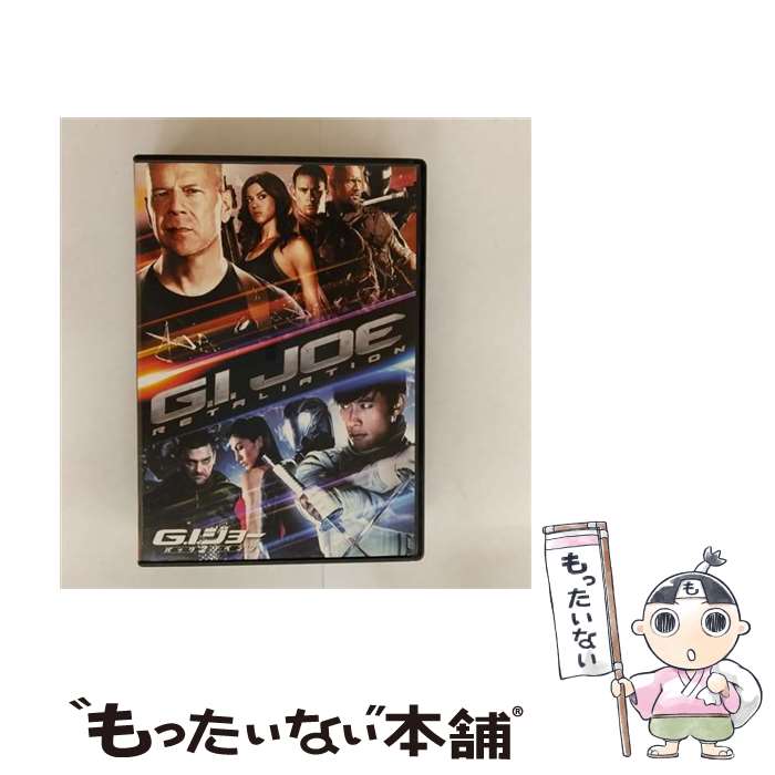 EANコード：4988113828642■こちらの商品もオススメです ● 暗殺教室 2 / 松井 優征 / 集英社 [コミック] ● ほら男爵現代の冒険 / 星 新一 / 新潮社 [文庫] ● 亜人 1/ 桜井画門 / 桜井 画門 / 講談社 [コミック] ● 亜人 4 桜井画門/著 / 桜井 画門 / 講談社 [コミック] ● 亜人 3/ 桜井画門 / 桜井 画門 / 講談社 [コミック] ● 亜人 2/ 桜井画門 / 桜井 画門 / 講談社 [コミック] ● 坂本ですが? 4 佐野菜見 / 佐野 菜見 / KADOKAWA [コミック] ● CASSHERN ULTIMATE EDITION / 紀里谷和明 監督 / 松竹 [DVD] ● スカイキャプテン ワールド・オブ・トゥモロー 初回限定スペシャル・プライス版 /DVD/GNBF-1078 / ジェネオン エンタテインメント [DVD] ● 凪のお暇 3/ コナリミサト / コナリ ミサト / 秋田書店 [コミック] ● アリス・イン・ワンダーランド / ティム・バートン 監督 / Happinet [DVD] ● トリプルX ネクスト・レベル コレクターズ・エディション アイス・キューブ / ソニー・ピクチャーズエンタテインメント [DVD] ● 娚の一生 1 / 西 炯子 / 小学館 [コミック] ● 町田くんの世界 1 / 安藤 ゆき / 集英社 [コミック] ● 凪のお暇 6 / 秋田書店 [コミック] ■通常24時間以内に出荷可能です。※繁忙期やセール等、ご注文数が多い日につきましては　発送まで48時間かかる場合があります。あらかじめご了承ください。■メール便は、1点から送料無料です。※宅配便の場合、2,500円以上送料無料です。※最短翌日配達ご希望の方は、宅配便をご選択下さい。※「代引き」ご希望の方は宅配便をご選択下さい。※配送番号付きのゆうパケットをご希望の場合は、追跡可能メール便（送料210円）をご選択ください。■ただいま、オリジナルカレンダーをプレゼントしております。■「非常に良い」コンディションの商品につきましては、新品ケースに交換済みです。■お急ぎの方は「もったいない本舗　お急ぎ便店」をご利用ください。最短翌日配送、手数料298円から■まとめ買いの方は「もったいない本舗　おまとめ店」がお買い得です。■中古品ではございますが、良好なコンディションです。決済は、クレジットカード、代引き等、各種決済方法がご利用可能です。■万が一品質に不備が有った場合は、返金対応。■クリーニング済み。■商品状態の表記につきまして・非常に良い：　　非常に良い状態です。再生には問題がありません。・良い：　　使用されてはいますが、再生に問題はありません。・可：　　再生には問題ありませんが、ケース、ジャケット、　　歌詞カードなどに痛みがあります。タイトル：G．I．ジョー バック2リベンジメーカー型番：PPA-136559型番：PPA-136559