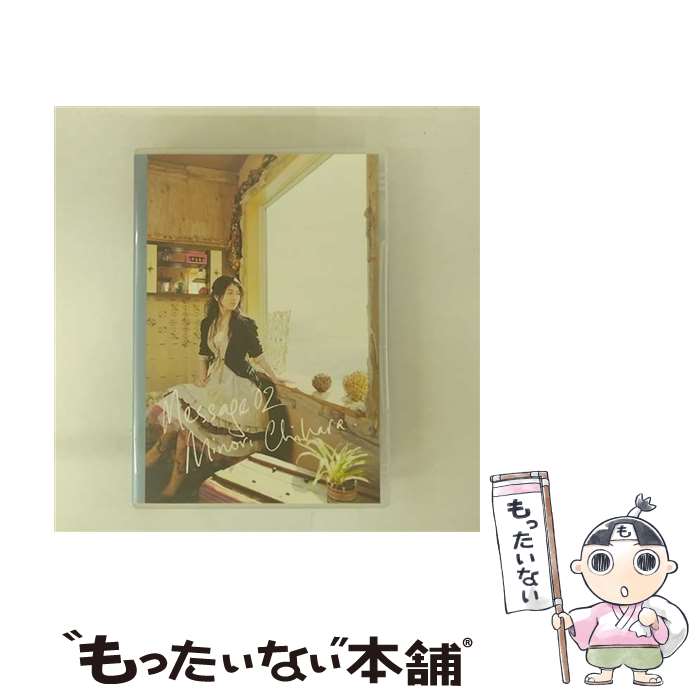 š Message02/DVD/LABM-7031 / ƥ [DVD]ڥ᡼̵ۡںûãб