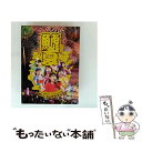 【中古】 チームしゃちほこサマーフェスティバル2013〜略して“しゃちサマ♪”/Blu-ray Disc/WPXL-90061 / ワーナーミュージッ [Blu...