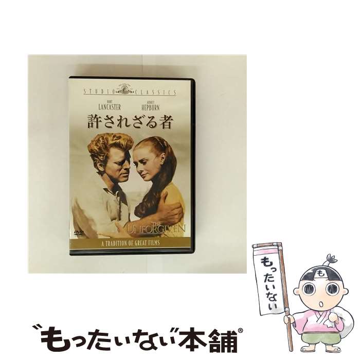 EANコード：4988142846822■通常24時間以内に出荷可能です。※繁忙期やセール等、ご注文数が多い日につきましては　発送まで48時間かかる場合があります。あらかじめご了承ください。■メール便は、1点から送料無料です。※宅配便の場合、2,500円以上送料無料です。※最短翌日配達ご希望の方は、宅配便をご選択下さい。※「代引き」ご希望の方は宅配便をご選択下さい。※配送番号付きのゆうパケットをご希望の場合は、追跡可能メール便（送料210円）をご選択ください。■ただいま、オリジナルカレンダーをプレゼントしております。■「非常に良い」コンディションの商品につきましては、新品ケースに交換済みです。■お急ぎの方は「もったいない本舗　お急ぎ便店」をご利用ください。最短翌日配送、手数料298円から■まとめ買いの方は「もったいない本舗　おまとめ店」がお買い得です。■中古品ではございますが、良好なコンディションです。決済は、クレジットカード、代引き等、各種決済方法がご利用可能です。■万が一品質に不備が有った場合は、返金対応。■クリーニング済み。■商品状態の表記につきまして・非常に良い：　　非常に良い状態です。再生には問題がありません。・良い：　　使用されてはいますが、再生に問題はありません。・可：　　再生には問題ありませんが、ケース、ジャケット、　　歌詞カードなどに痛みがあります。