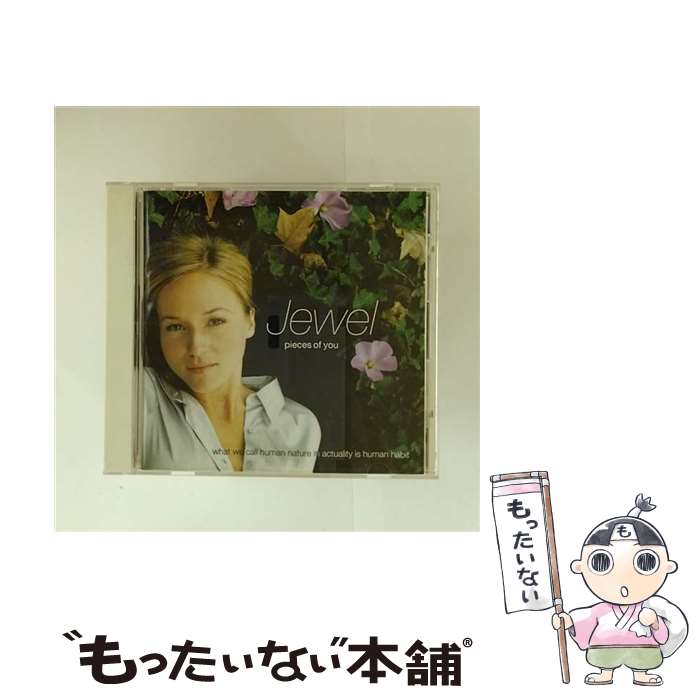 【中古】 CD Pieces Of You/Jewel / ジュエル / イーストウエスト・ジャパン [CD]【メール便送料無料】【最短翌日配達対応】
