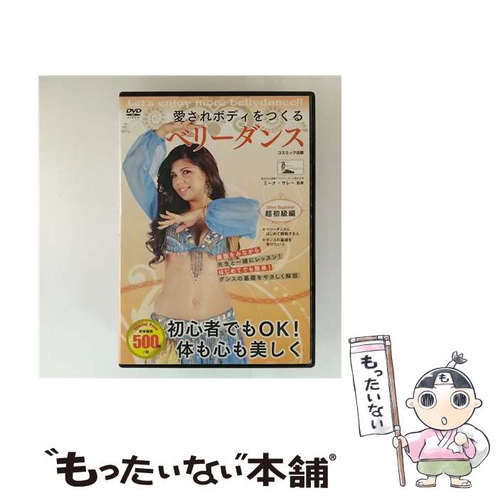 š ܥǥĤ٥꡼/DVD/CCP-983 / ҥߥå [DVD]ڥ᡼̵ۡںûãб