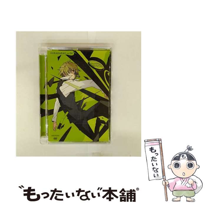 š ǥ顪4ʴǡ/DVD/ANZB9527 / ˥ץå [CD]ڥ᡼̵ۡںûãб