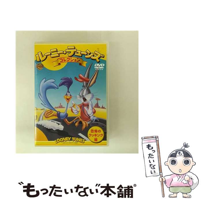 š 롼ˡƥ塼󥺡쥯󡡶ݤΥå/DVD/WSC-94 / Happinet [DVD]ڥ᡼̵ۡںûãб