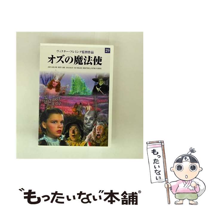 š ˡ եߥ󥰴ĺ 29 եߥ  ,饤ޥ󡦥ե󥯡ܡ  / [DVD]ڥ᡼̵...