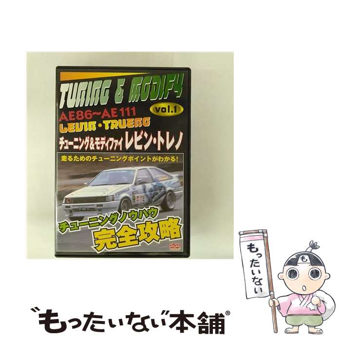 楽天市場】AE86（CD・DVD）の通販