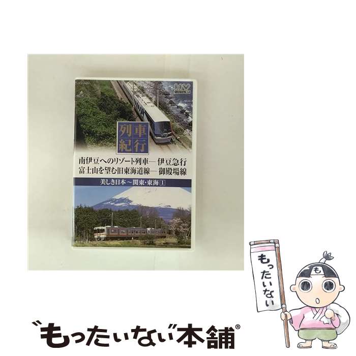 ����š� ������������ֵ���: �����쳤: 1 / �����׳������ [DVD]�ڥ᡼��������̵���ۡں�û������ã�б���