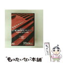 【中古】 ベストモータリングDVDプラチナシリーズvol.12 THE FERRARI「闘う跳ね馬」BATTLE決闘史/DVD/PIBW-7283 / ジェネオ...