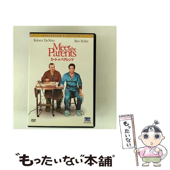 【中古】 ミート・ザ・ペアレンツ コレクターズ・エディション / ジェイ・ローチ 監督 / ソニー・ピクチャーズエンタテインメント [DVD]【メール便送料無料】【最短翌日配達対応】