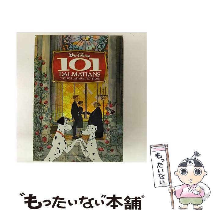 【中古】 101匹わんちゃん プラチナ・エディション/DVD/VWDS-5322 / Happinet [DVD]【メール便送料無料】【最短翌日配達対応】
