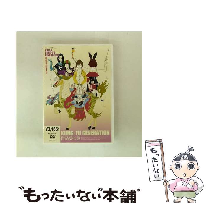 š ʽ4/DVD/KSBL-5864 / 塼ߥ塼å [DVD]ڥ᡼̵ۡںûãб