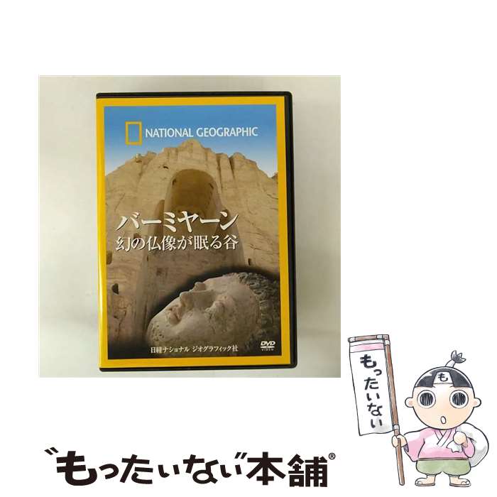 š Сߥ䡼󡡸ʩ̲ë/DVD/NNGD-1006 / Ź [DVD]ڥ᡼̵ۡںûãб