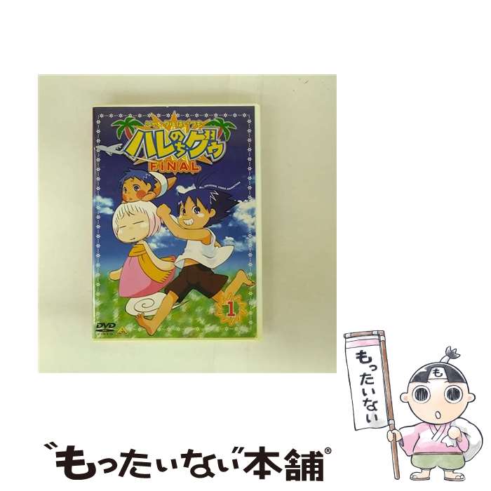 š 󥰥ϤĤϥΤFINAL1/DVD/BCBA1750 / Хӥ奢 [DVD]ڥ᡼̵ۡںûãб