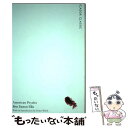 【中古】 American Psycho 'The Cult Horror Classic Bret Easton Ellis / Bret Easton El...