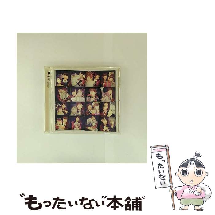 【中古】 AKB48/ 唇にBe My BABY 劇場盤 / / CD 【メール便送料無料】【最短翌日配達対応】