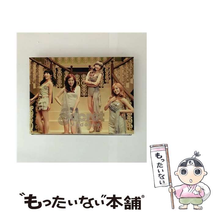 【中古】 Madonna 初回生産限定盤B DVD付 Secret / シークレット / SMAR [CD]【メール便送料無料】【最短翌日配達対応】