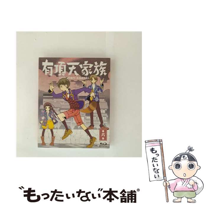 ����š� ͭĺŷ��² ��ϻ��/Blu��ray Disc/BCXA��0785 / �Х�����ӥ��奢�� [Blu-ray]�ڥ᡼��������̵���ۡں�û������ã�б���