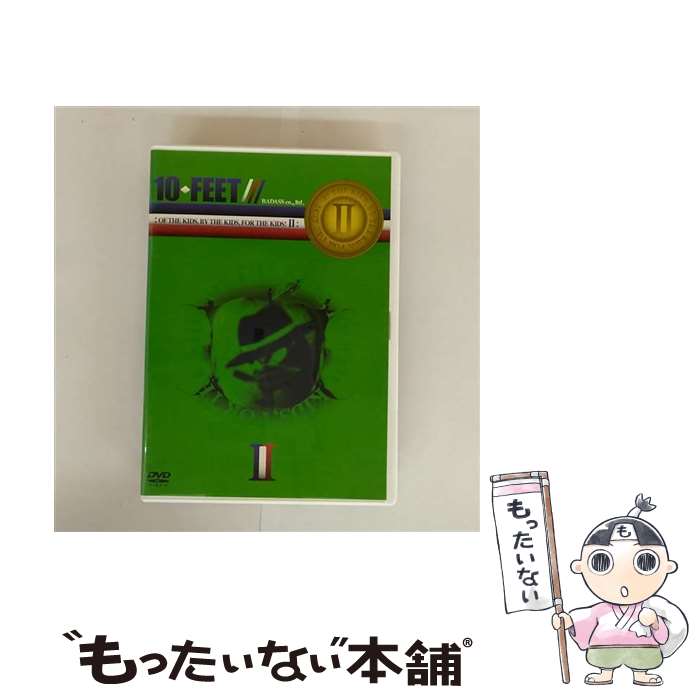 š OFTHEKIDSBYTHEKIDSFORTHEKIDSII/DVD/UPBH-1186 / ˥СJ [DVD]ڥ᡼...