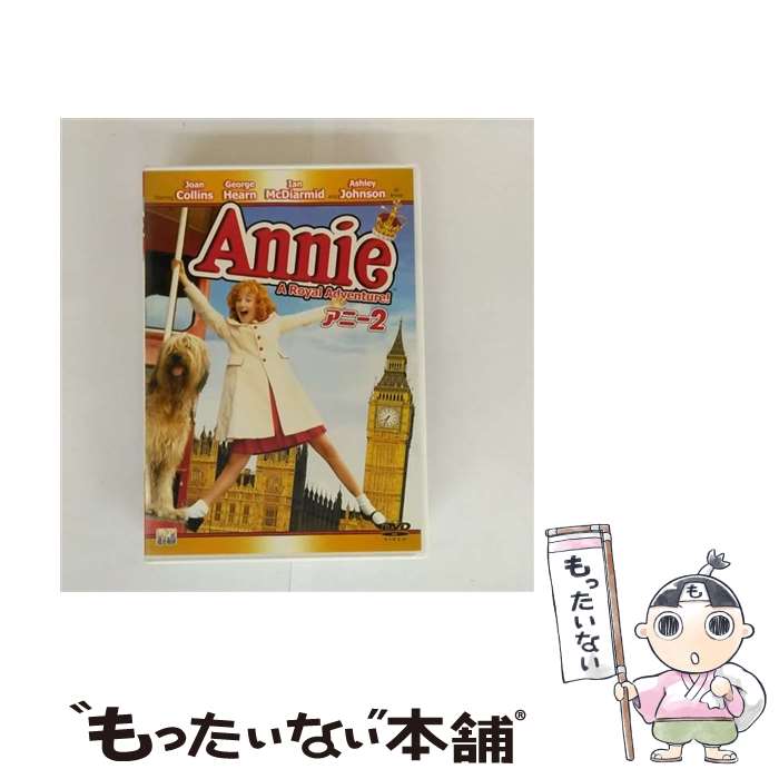 EANコード：4547462015280■通常24時間以内に出荷可能です。※繁忙期やセール等、ご注文数が多い日につきましては　発送まで48時間かかる場合があります。あらかじめご了承ください。■メール便は、1点から送料無料です。※宅配便の場合、2,500円以上送料無料です。※最短翌日配達ご希望の方は、宅配便をご選択下さい。※「代引き」ご希望の方は宅配便をご選択下さい。※配送番号付きのゆうパケットをご希望の場合は、追跡可能メール便（送料210円）をご選択ください。■ただいま、オリジナルカレンダーをプレゼントしております。■「非常に良い」コンディションの商品につきましては、新品ケースに交換済みです。■お急ぎの方は「もったいない本舗　お急ぎ便店」をご利用ください。最短翌日配送、手数料298円から■まとめ買いの方は「もったいない本舗　おまとめ店」がお買い得です。■中古品ではございますが、良好なコンディションです。決済は、クレジットカード、代引き等、各種決済方法がご利用可能です。■万が一品質に不備が有った場合は、返金対応。■クリーニング済み。■商品状態の表記につきまして・非常に良い：　　非常に良い状態です。再生には問題がありません。・良い：　　使用されてはいますが、再生に問題はありません。・可：　　再生には問題ありませんが、ケース、ジャケット、　　歌詞カードなどに痛みがあります。