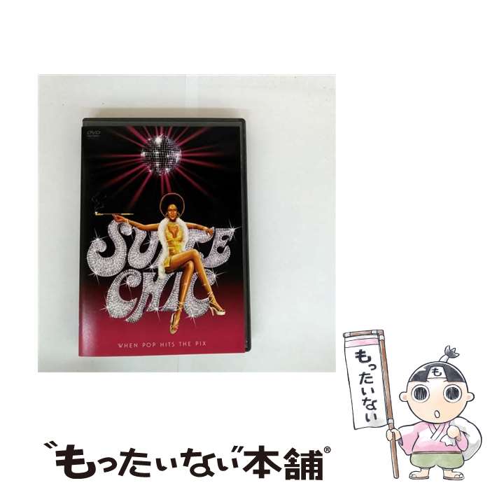 š WHENPOPHITSTHEPIX/DVD/AVBD-91151 / ٥åȥå [DVD]ڥ᡼̵ۡںûã...