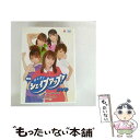 【中古】 舞台「おじぎでシェイプアップ!」/DVD/EPBE-5348...(2)