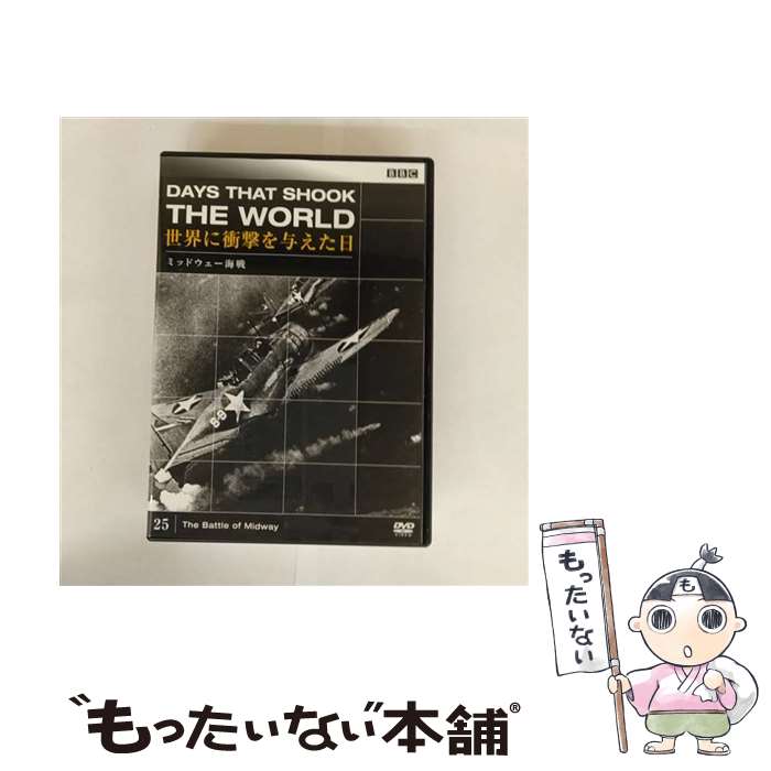 EANコード：4988102304133■通常24時間以内に出荷可能です。※繁忙期やセール等、ご注文数が多い日につきましては　発送まで48時間かかる場合があります。あらかじめご了承ください。■メール便は、1点から送料無料です。※宅配便の場合、2,500円以上送料無料です。※最短翌日配達ご希望の方は、宅配便をご選択下さい。※「代引き」ご希望の方は宅配便をご選択下さい。※配送番号付きのゆうパケットをご希望の場合は、追跡可能メール便（送料210円）をご選択ください。■ただいま、オリジナルカレンダーをプレゼントしております。■「非常に良い」コンディションの商品につきましては、新品ケースに交換済みです。■お急ぎの方は「もったいない本舗　お急ぎ便店」をご利用ください。最短翌日配送、手数料298円から■まとめ買いの方は「もったいない本舗　おまとめ店」がお買い得です。■中古品ではございますが、良好なコンディションです。決済は、クレジットカード、代引き等、各種決済方法がご利用可能です。■万が一品質に不備が有った場合は、返金対応。■クリーニング済み。■商品状態の表記につきまして・非常に良い：　　非常に良い状態です。再生には問題がありません。・良い：　　使用されてはいますが、再生に問題はありません。・可：　　再生には問題ありませんが、ケース、ジャケット、　　歌詞カードなどに痛みがあります。