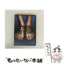 【中古】 OF THE KIDS,BY THE KIDS,FOR THE KIDS! IV/DVD/UPBH-20021 / UNIVERSAL J(P)(D)...