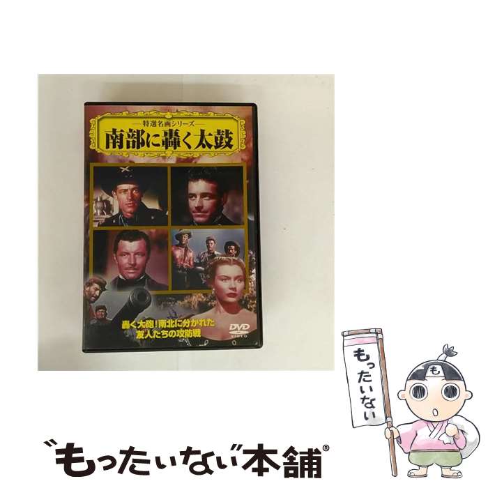 ����š� �����˹줯����/DVD/VCDD-81 / PSG [DVD]�ڥ᡼��������̵���ۡں�û������ã�б���