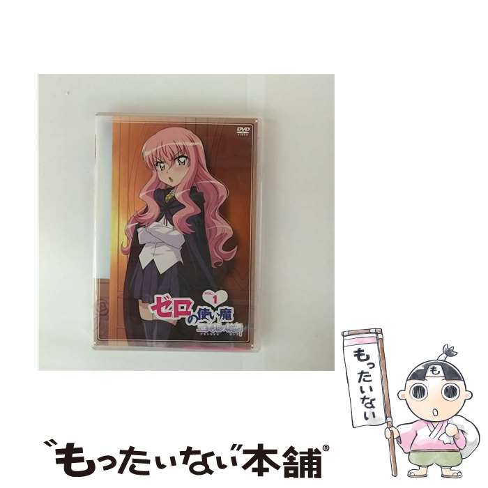 ����š� �����λȤ��������ɱ������� DVD Vol.1 / ���˥� / ��ǥ����ե����ȥ꡼ [DVD]�ڥ᡼��������̵���ۡں�û������ã�б���