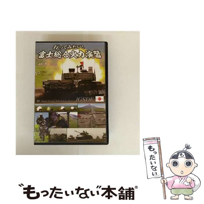 楽天市場】dvd リバプールの通販