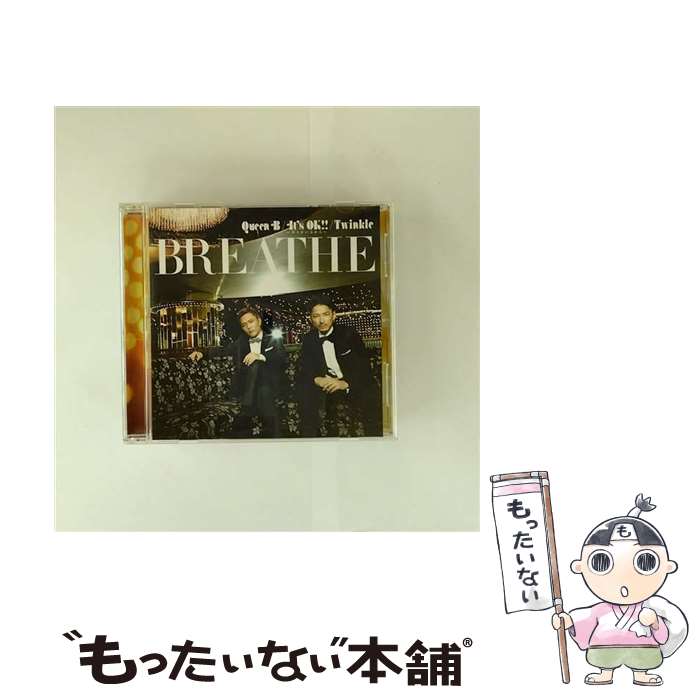楽天市場】BREATHE CDの通販